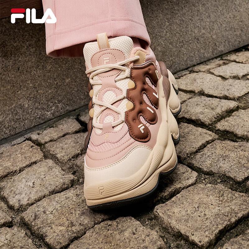 Fila Women's Pea Dad Winter Casual Shoes