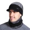 Gorro de invierno para hombre, gorro informal de invierno para hombre, gorro de lana con forro de felpa, gorro de punto cálido de alta calidad