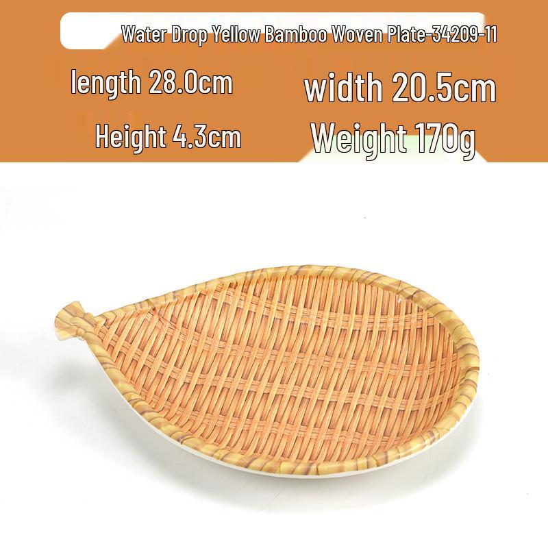 Kreativní obdélníkový porcelánový talíř ve stylu bambusu na sushi, BBQ, svačiny a dezerty