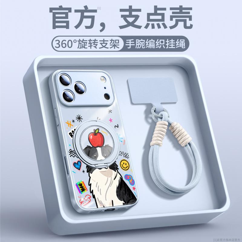 Applicable To Apple 17plus Mobile Phone Case, New iPhone14 Protective Case 16promax Unique 13 Super Fire 15 Good
