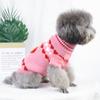 Small Dog and Cat Valentines Sweater Heart Pattern Dog Clothes Pullover Turtleneck Holiday Pet Apparel Pink