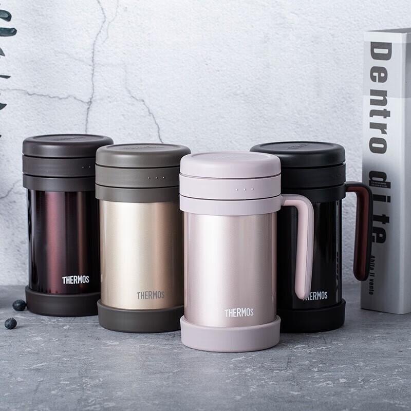 Thermos 500ml Tea Separation Insulated Travel Mug