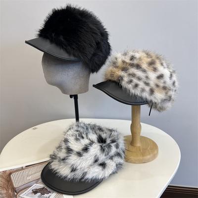 Herbst und Winter Kunstfell Leopardenmuster Plüsch Lederkrempe Mütze Damen Literarischer Sinn Warme Schiebermütze