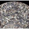 Yunnan Mengku Xigui 2021 Premium Ancient Big Tree Pu-erh Raw Cake 357g