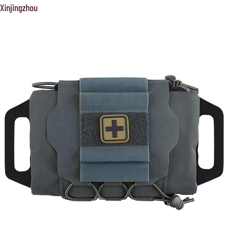 XinJingZhou Outdoor Quick-Draw First Aid Pouch
