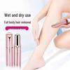 Women's Electric Lipstick Shaver & Eyebrow Trimmer - Facial & Pubic Hair Epilator