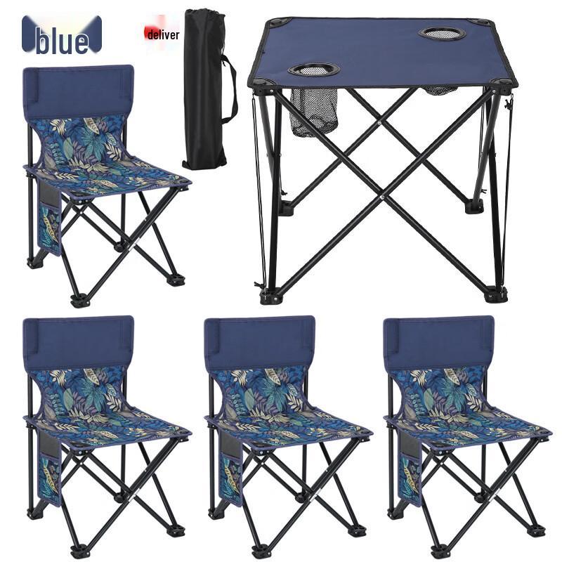 ZISIZ Outdoor Folding Camping Table & Chair Set