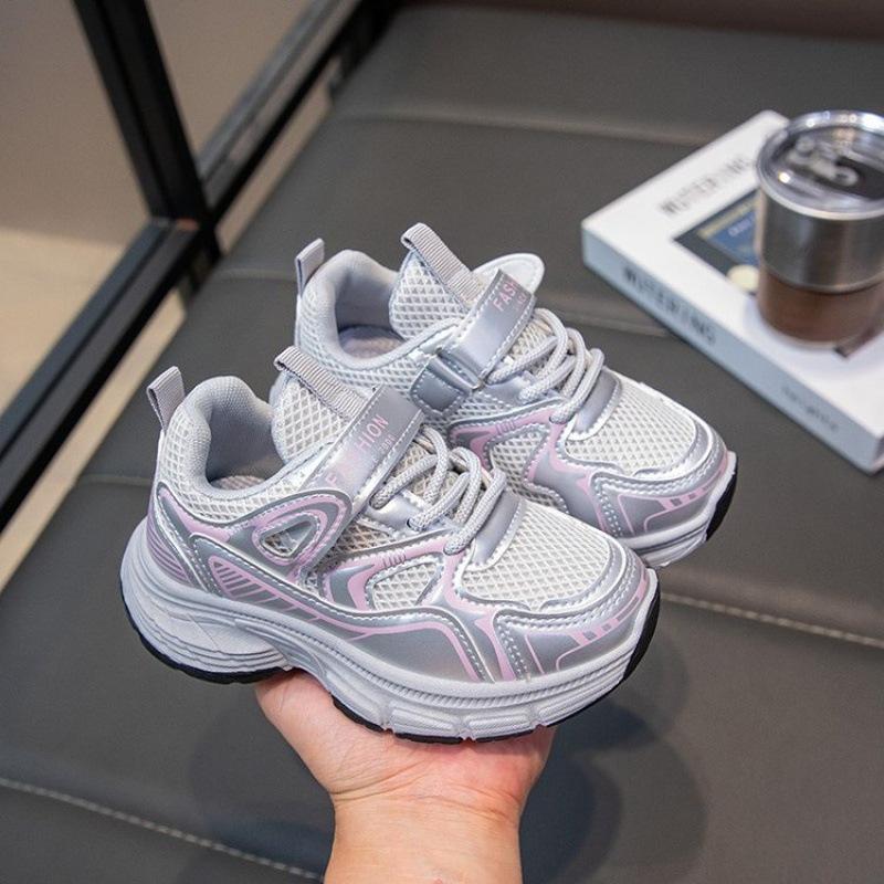 Girls and Boys Anti-slip Casual Shoes, Durable Sports Shoes