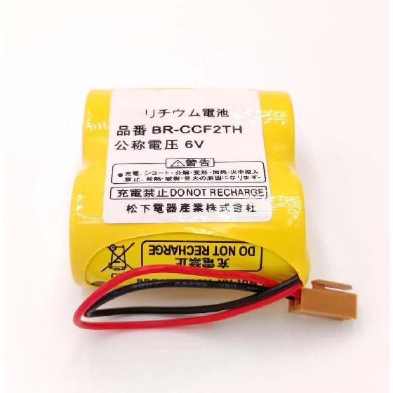 New BR-CCF2TH 6V PLC Battery for FANUC Special PLC Battery A06B-6073-K001
