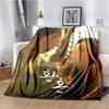 3D Kdrama Alchemy of Souls: Licht und Schatten TV HD Decke Weiche Warme Flanell Überwurfdecke für Bett Schlafzimmer Sofa Picknickdecke