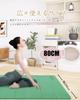 YUREN Foldable Yoga Thick Wide 80cm X Training TPE Stretching Easy To Storage Bag Included Mat, 10mm, 185cm, Mat, Material, Mat, Non-Slip, Non-Toxic,
