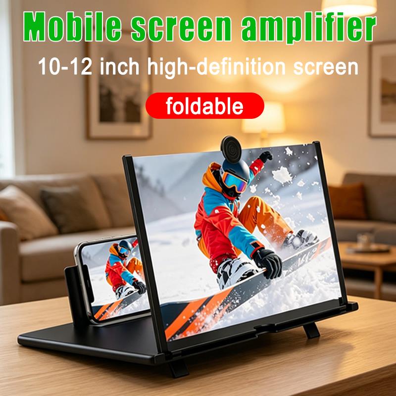 High Definition Mobile Phone Screen Amplifier 10/12 Inch Suitable for Watching Movies Variety Shows Playing Games Foldable 1