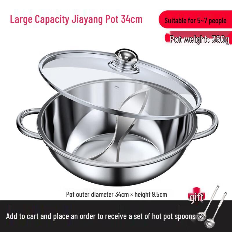 Thickened Stainless Steel Split Hot Pot