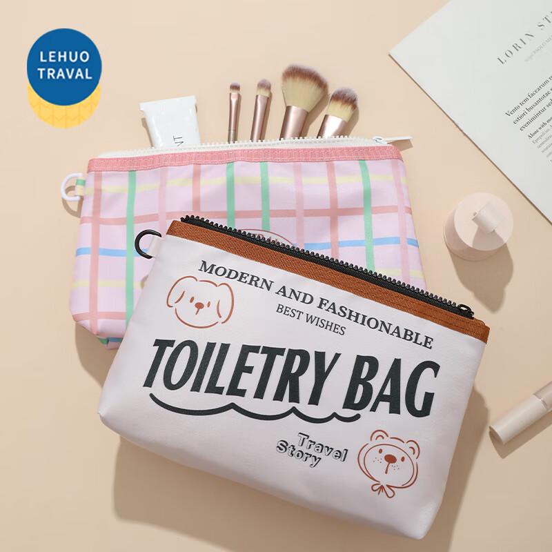 LOHAS Portable Travel Mini Pouch