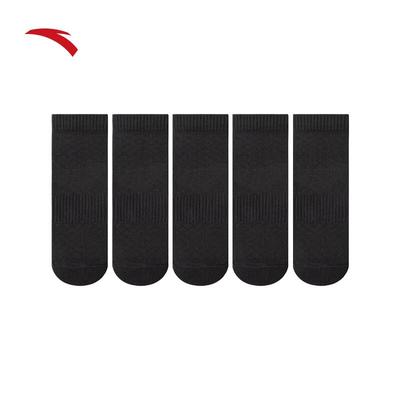 Anta 5-Pack Unisex Sports Socks