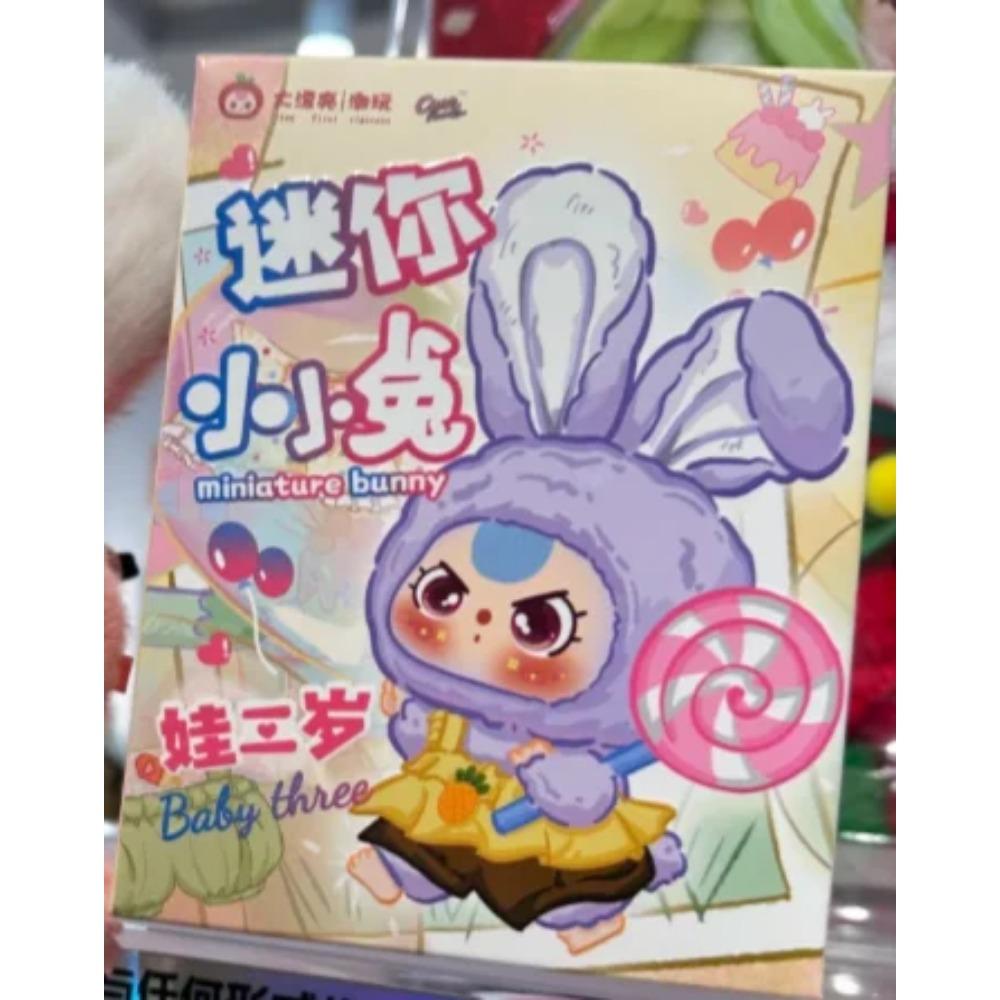 Miniature Bunny Vinyl Figure Blind Box: Cute Macaron-Themed Collectible, Bag Charm & Decorative Ornament