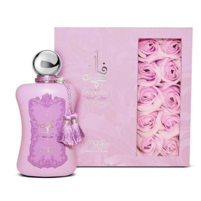 Zimaya Fatima Velvet Love Women's Perfumed Water