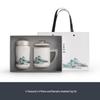 Nanshan Landscape Tea & Insulated Cup Set