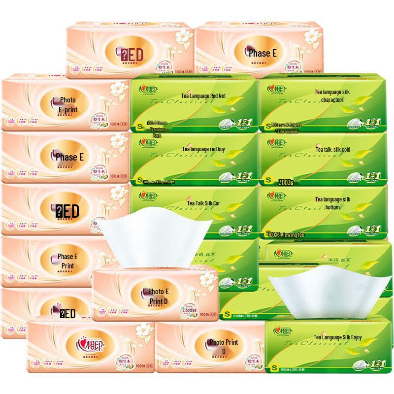 Hearttex 3-Ply Facial Tissue, 24-Pack Box