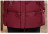 Winter Warm Cotton Coat for Middle-Aged and Elderly Women - Mid-Length Grandma Style Jacket