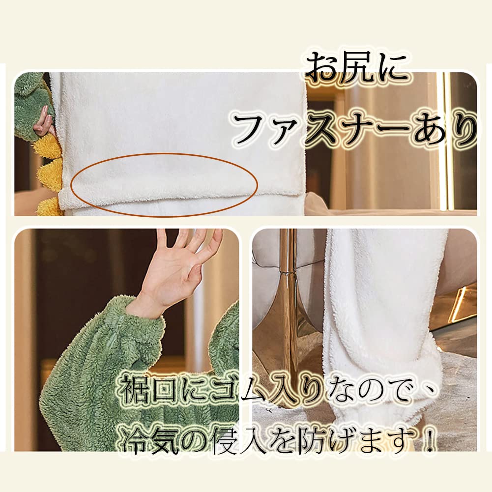 MTKCNTL Kigurumi Pajamas for Men and Halloween Winter Couple's Pajamas, All-in-One Women, Loungewear, Costume, Cute, Thick, Unisex, Thick, (LZQ1451)