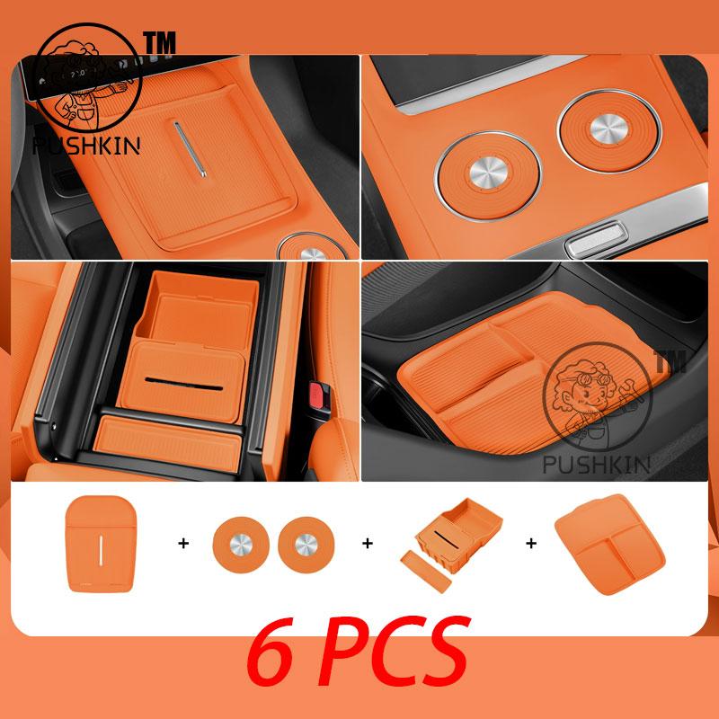 For Xiaomi YU7 2025 Window Control Panel Silicone Pad Window Glass Lift Button Silicone Protector Car Interior Accessories