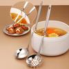 Soup Ladle Stainless Steel Strainer Ladle Slotted Hot Pot Ladle Kitchen Strainer Scoop
