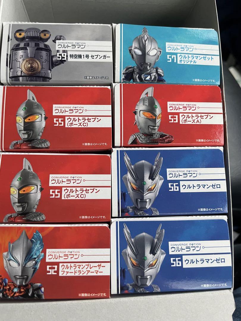 

[USED] Ultraman figure