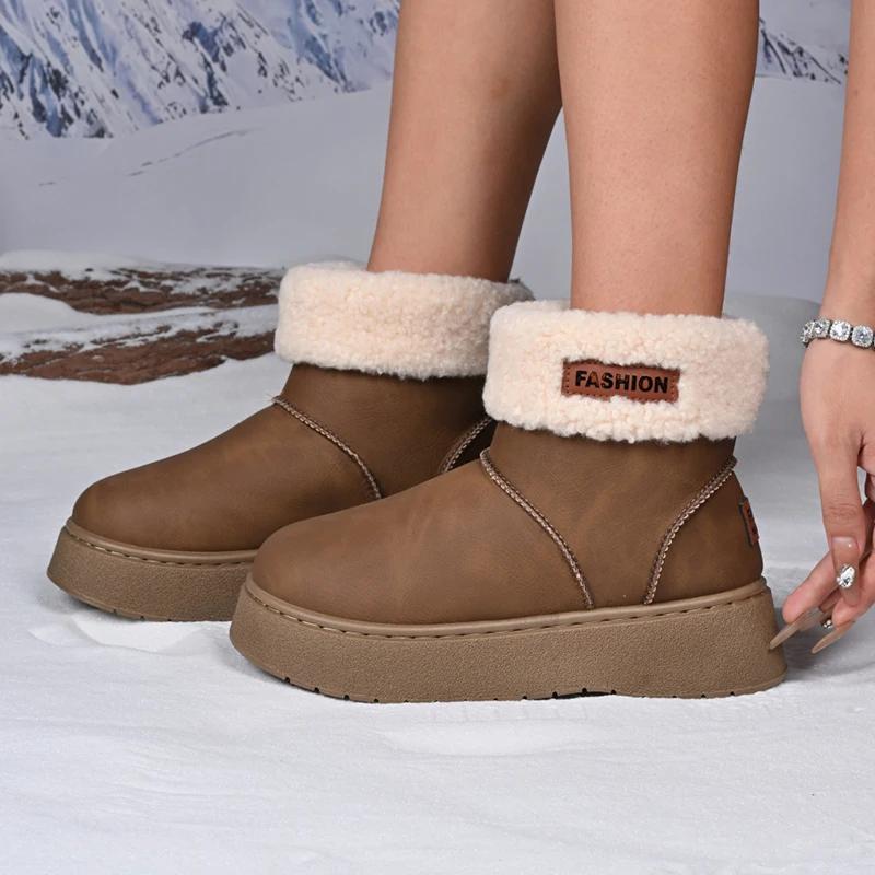 Women's Boots Winter Plush Warm Cotton Boots Women Thick Bottom Snow Boots Women Fluffy Fur Boot Outdoor Non Slip Platform Botas