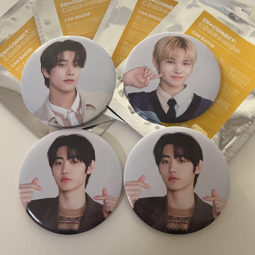 

[USED] ENHYPEN Can Badge ENHYPENCONNECT