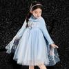 Girl's Princess Print Dress with Shawl