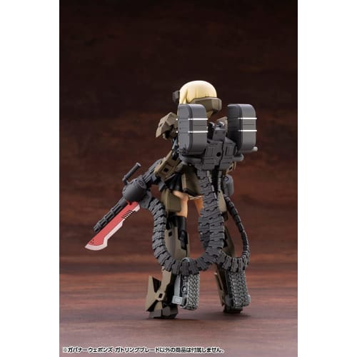 Hexa Gear Governor Weapons Gatling Blade, 1/24 Scale Plastic Model Kit, Approx. 100mm Long, HG088