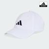 adidas Neue Baseballkappe mit gesticktem Logo Jn6590