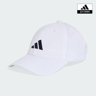 Berretti e cappelli – Berretti e cappelli con visiera