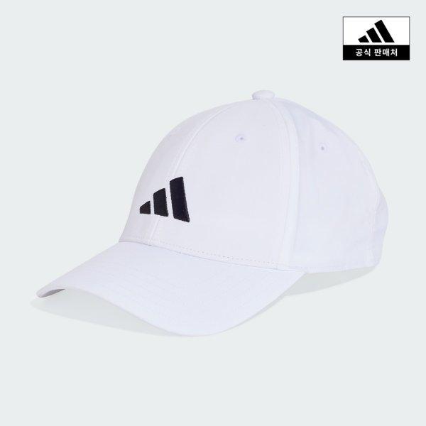 adidas New Logo Embroidered Baseball Cap Jn6590