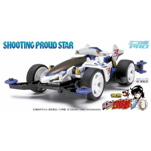 Tamiya Mini 4WD PRO Series No.41 Shooting Proud Star MA Chassis 18641