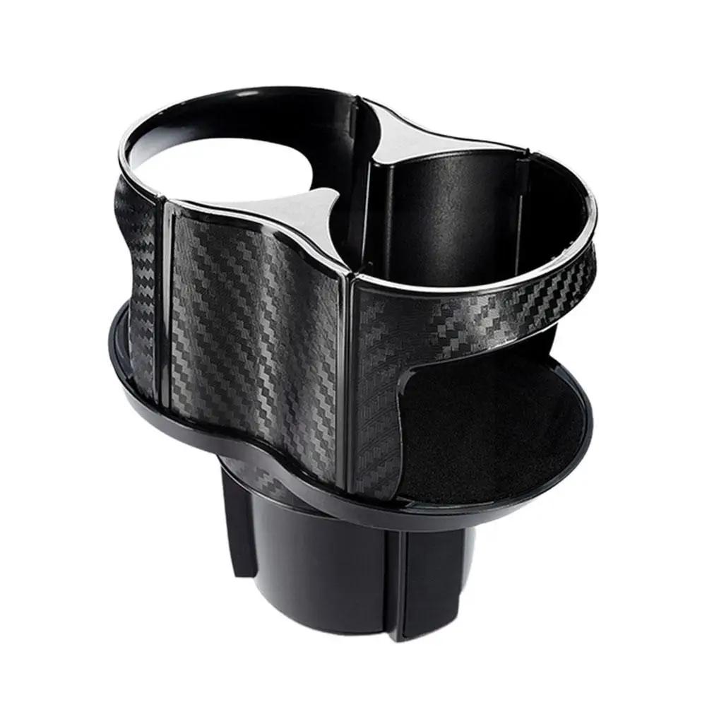 2 In 1 Car Cup Holder Expander Cupholder Adapter Expandable Multifunction Organizer Storage Auto Interior Accessory
