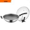 SUPOR X-Crystal Shield Stainless Steel Wok