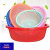 Qianxing Round Plastic Kitchen Drain Basket