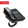 Newmine HL2008TSD-208(R) IP Phone (CN version)