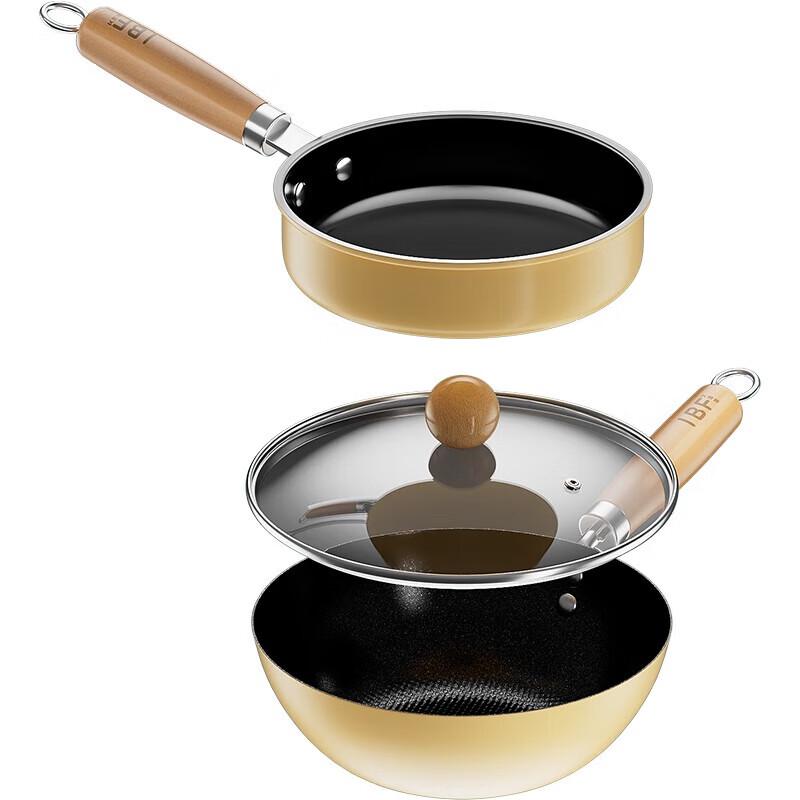 IBF Flat Home Cookware Set
