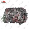 Zhongbisheng Camouflage Sunshade Net