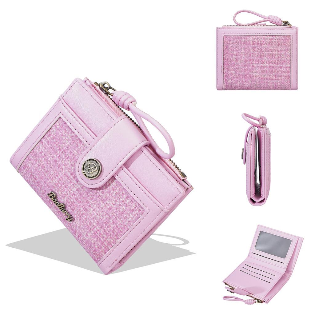 Crossborder Style Leather Wallet For Women With Multiple Card Slots And Zipper Coin Pocket