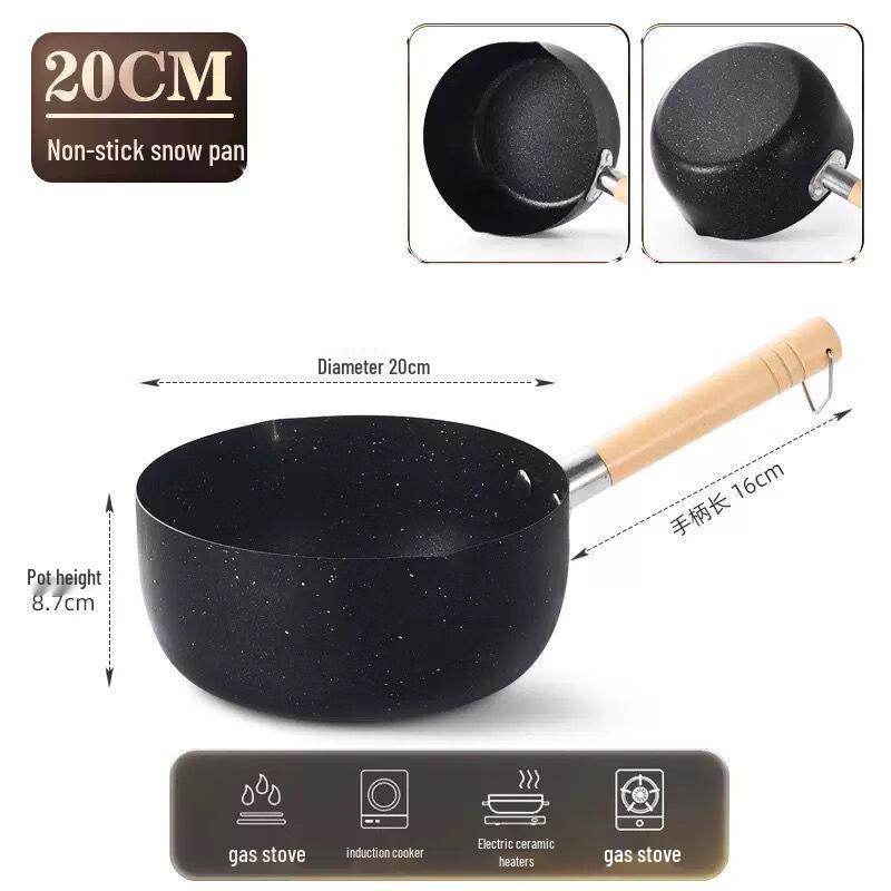 Wutuo Japanese Style Non-Stick Milk Pot Set