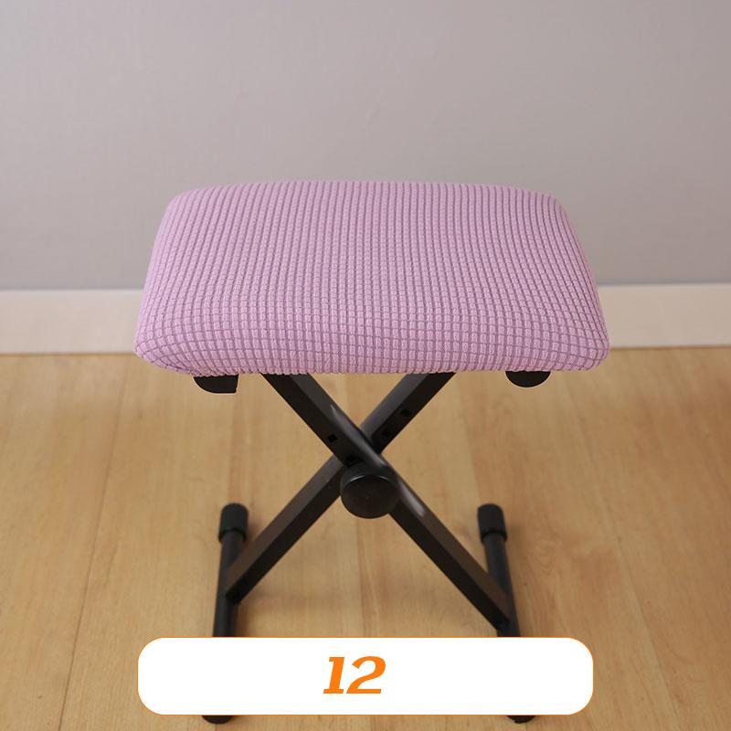 

Эластичный чехол на пуф Прямоугольный Чехол на табурет Все включено Чехлы на сиденье банкетки для пианино Съемный Грязеотталкивающий Домашний декор Чехол на стул 55x35cm