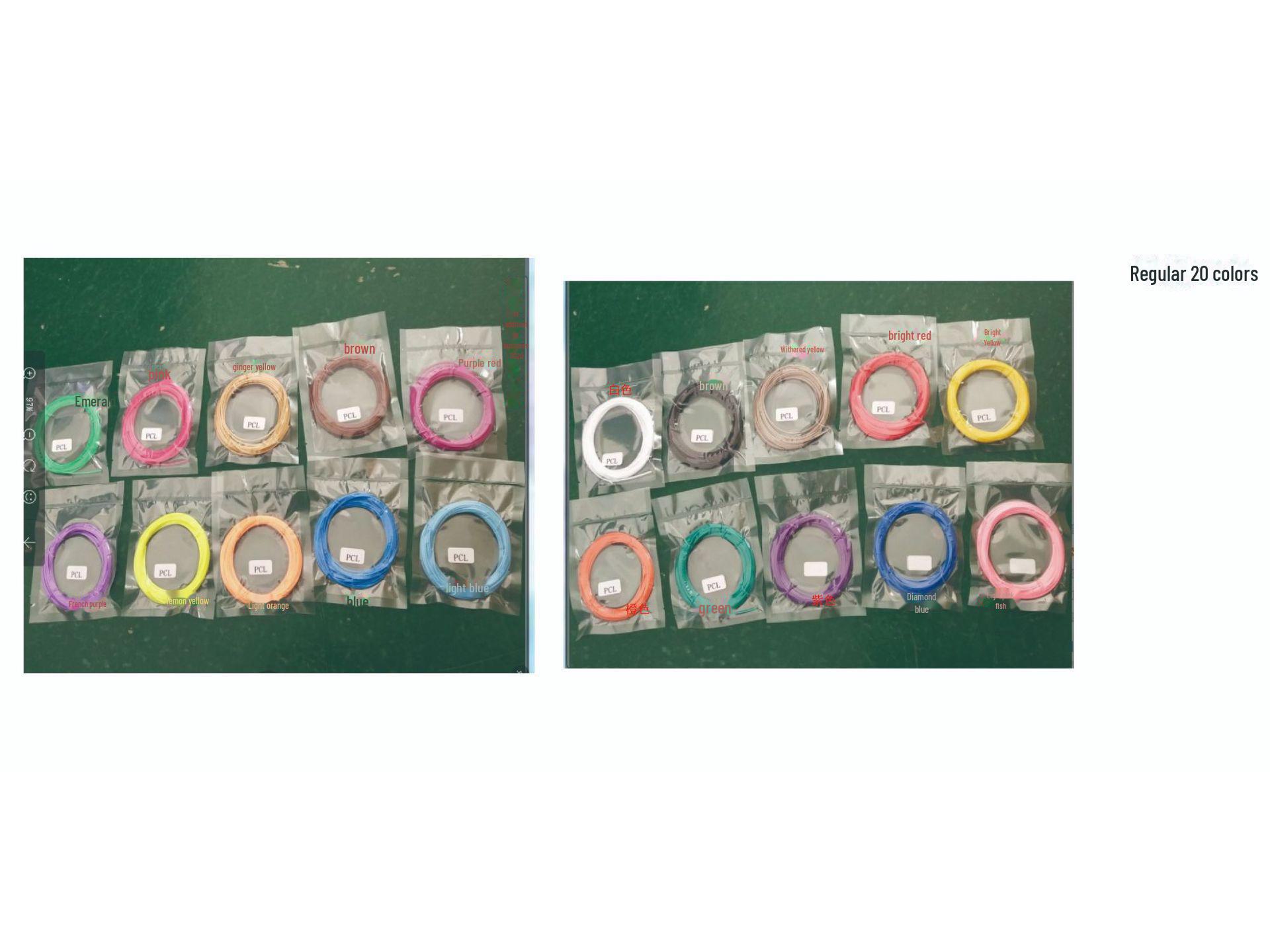 

Низкотемпературная 3D-ручка Zhile PCL для детей - 1,75 мм, 30 цветов