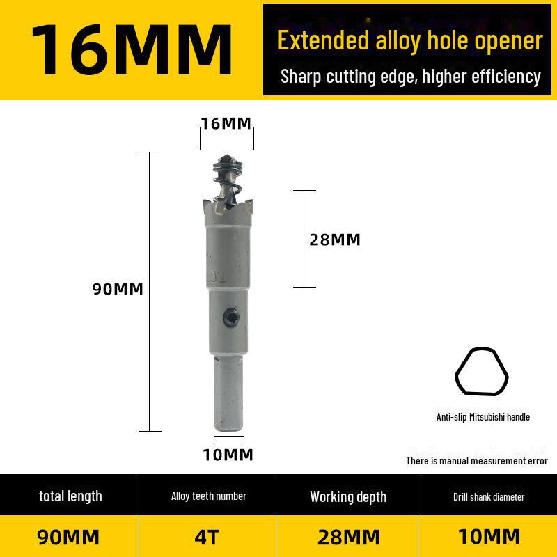 Děrovací vrták z nerezové oceli a slitiny kovu pro tlusté plechy