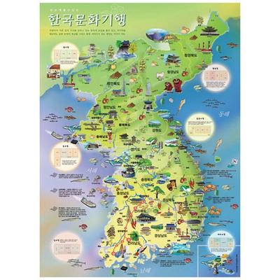 Add One Korean Culture Travel 500p Jigsaw Puzzle, Korean Popular Puzzles