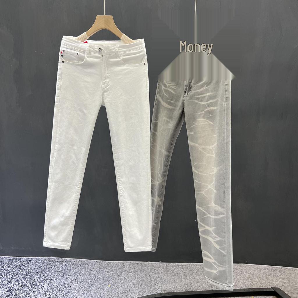 Men's White Slim Straight Nine-Point Summer Jeans - Versatile Business Casual Fashion