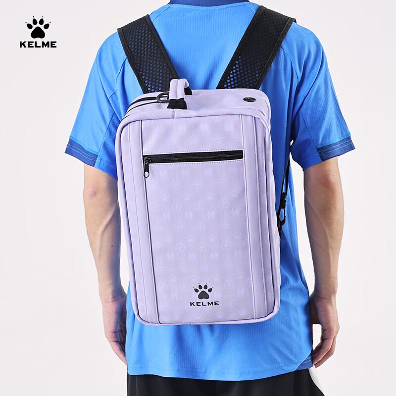 KELME Football Training Backpack